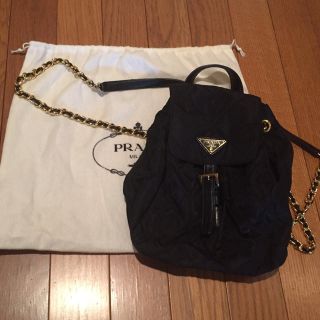 プラダ(PRADA)のPRADA リュック(リュック/バックパック)