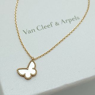 ヴァンクリーフアンドアーペル(Van Cleef & Arpels)のVCA ヴァンクリーフ＆アーペル Van Cleef & Arpels スウィートアルハンブラ パピヨン アクセサリー ネックレス 蝶 バタフライ シンプル ペンダント シック 華やか 細め 華奢 繊細 きれいめ エレガント おしゃれ かわいい ホワイト ゴールド K18 金 マザーオブパール VCARF69300 レディース 【中古 AB品】 当店通常価格239800円(ネックレス)