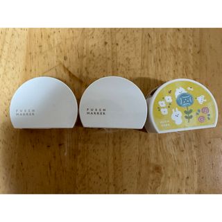 ふせんマーカー 3種