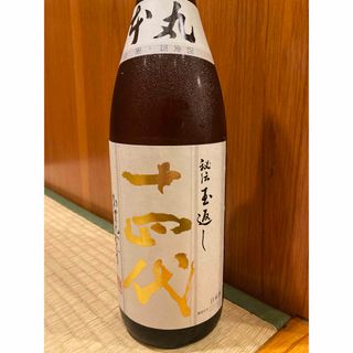 ジュウヨンダイ(十四代)の十四代　本丸　1800ml(その他)