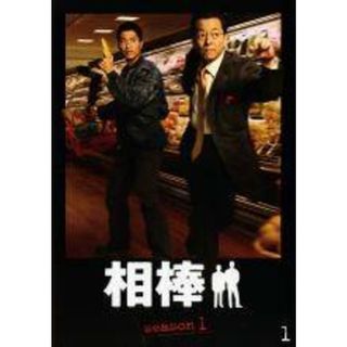 【中古】 【訳あり】 【ジャケット1巻目のみ】 相棒 season1 シーズン（7巻セット） [レンタル落ち] [DVD](TVドラマ)