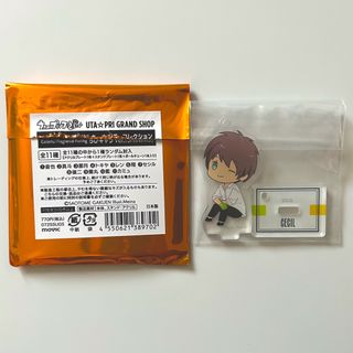 ムービック(movic)のうたプリ　グラショ　アクキー　セシル(キャラクターグッズ)