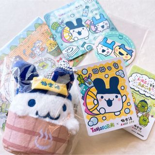 バンダイ(BANDAI)のたまごっち 極楽湯 ビバのんのんぬいぐるみマスコット みみっち コースター 特典(キャラクターグッズ)