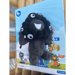 大阪関西万博限定　カラビナ付きマスコット（お座り）ブラック ミャクミャク(ぬいぐるみ)