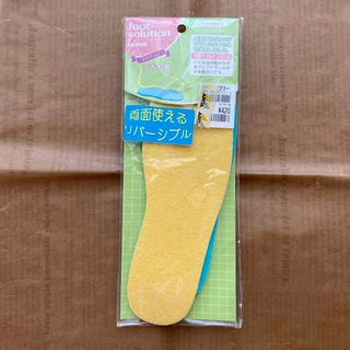子どもパイルインソールフリーサイズ(13.0〜23)(その他)