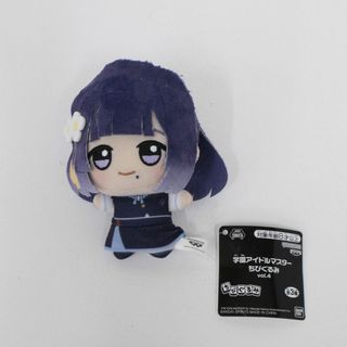 【★加古川物流】中古 秦谷美鈴 ちびぐるみ 学園アイドルマスター【721】(ぬいぐるみ)