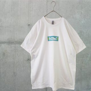 【XL】ラーメンショップボックスロゴTシャツティファニーブルーシュプリーム好きに(Tシャツ/カットソー(半袖/袖なし))