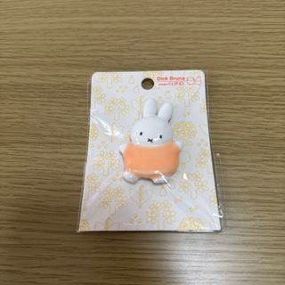 ミッフィー　studio CLIP Dick Bruna エポカラーブローチ