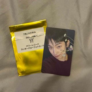 エンハイプン(ENHYPEN)のENHYPEN ソヌ ラキドロ(アイドルグッズ)
