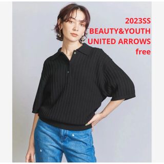 ビューティアンドユースユナイテッドアローズ(BEAUTY&YOUTH UNITED ARROWS)のほぼ新品＊BEAUTY&YOUTH UNITED ARROWS ポロニット 黒(カットソー(半袖/袖なし))