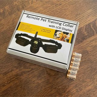 無駄吠え防止リモートペットトレーニング用首輪