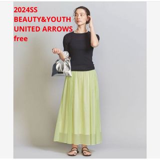 ほぼ新品＊BEAUTY&YOUTH UNITED ARROWS シアースカート