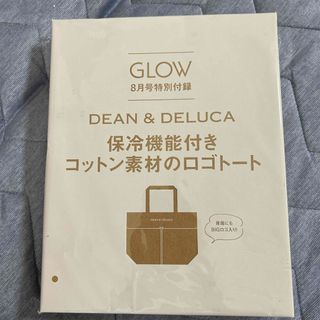 ディーンアンドデルーカ(DEAN & DELUCA)のDEAN＆DELUCA 保冷機能付きコットン素材のロゴトート　グロー付録(トートバッグ)