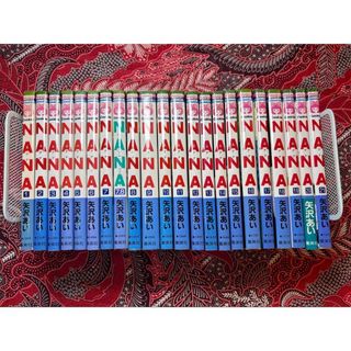 NANA -ナナ- 1〜21巻 全巻 ＋ 関連本 矢沢あい