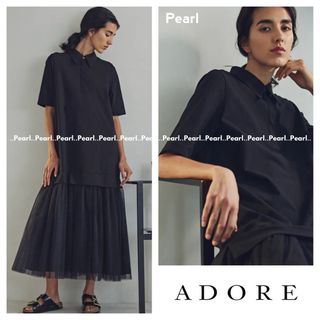✨最終価格✨新品 ADORE アドーア 完売 メモリートリコットワンピース黒(ロングワンピース/マキシワンピース)