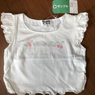 チャコット(CHACOTT)のチャコット キッズ トップス(Tシャツ/カットソー)