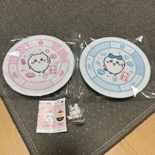 チイカワ(ちいかわ)のくら寿司 ちいかわ 寿司皿2枚 キーホルダー(キャラクターグッズ)