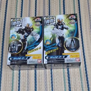 バンダイ(BANDAI)の勇動ナンバーワン戦隊 ゴジュウジャー  ゴジュウポーラー A B セット(特撮)