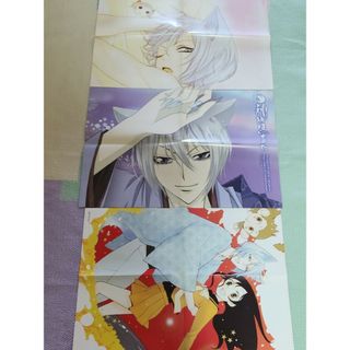 【希少】花とゆめ 付録 神様はじめました 両面ポスター(キャラクターグッズ)