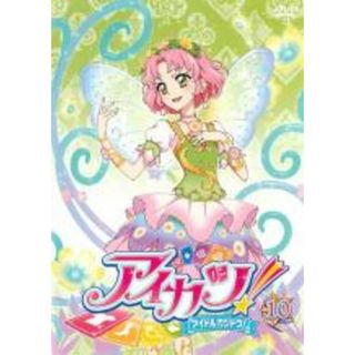 【中古】DVD▼アイカツ! アイドルカツドウ! 10(第27話～第29話) レンタル落ち(アニメ)