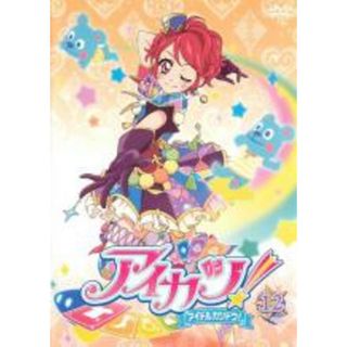 【中古】DVD▼アイカツ! アイドルカツドウ! 12(第33話～第35話) レンタル落ち(アニメ)