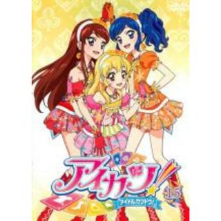 【中古】DVD▼アイカツ! アイドルカツドウ! 15(第42話～第44話) レンタル落ち(アニメ)
