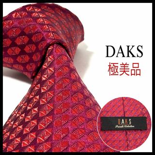ダックス(DAKS)の極美品✨ ダックス ネクタイ 光沢 ボルドー シルク お洒落✨(ネクタイ)