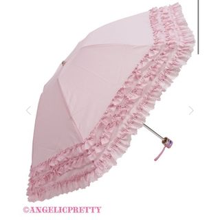 アンジェリックプリティー(Angelic Pretty)のフリルミルフィーユ折りたたみアンブレラ(傘)