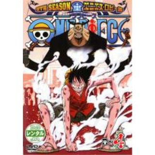 【中古】DVD▼ONE PIECE ワンピース 9THシーズン エニエス・ロビー篇 R-4 レンタル落ち(アニメ)