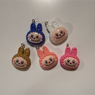 ラブブ　labubu パーツ　ペンダントトップ　チャーム　5個セット(キャラクターグッズ)