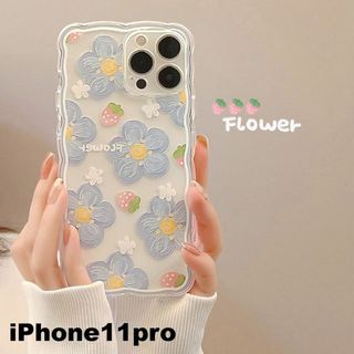 iphone11proケース  31値下げ不可(iPhoneケース)