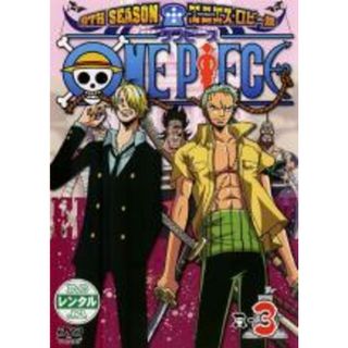 【中古】DVD▼ONE PIECE ワンピース 9THシーズン エニエス・ロビー篇 R-3 レンタル落ち(アニメ)