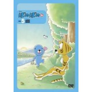 【中古】DVD▼ぼのぼの 5(第53話～第65話) レンタル落ち(アニメ)