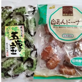 《五家宝》＆《白あんドーナツ》(菓子/デザート)