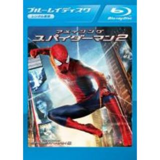 【中古】Blu-ray▼アメイジング・スパイダーマン 2 ブルーレイディスク レンタル落ち(外国映画)