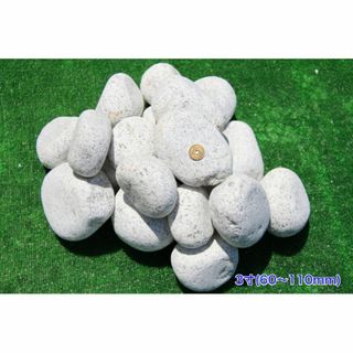 正宇トレードLLC彩美特選天然花崗岩 和風御影玉砂利3寸(60～110)20kg
