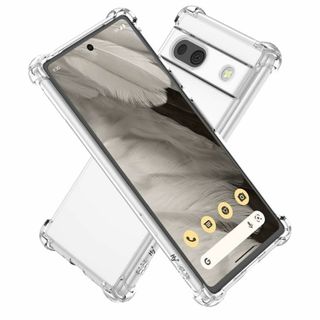 【サイズ:Google Pixel7a】Hy+ Pixel7a 耐衝撃 ケース (その他)