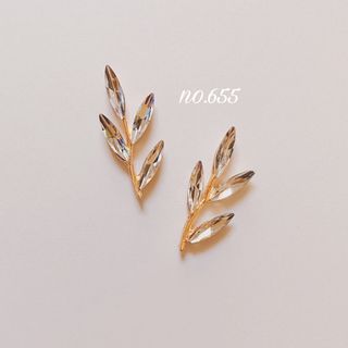 no.655 リーフ ビジュー ピアス、イヤリング