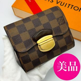 ルイヴィトン(LOUIS VUITTON)の特上美品★ルイヴィトン ポルトフォイユ ジョイ ダミエ エベヌ 三つ折り財布(財布)