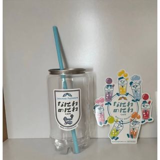 なにわ男子　藤原丈一郎　なにわのにわ　CAFE ボトル　