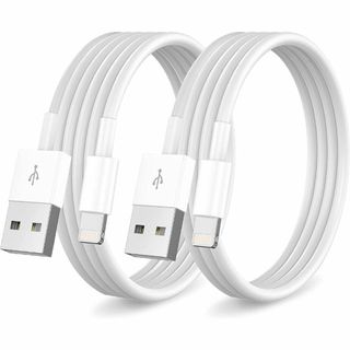 iPhone 充電ケーブル [Apple MFi認証] 2本パック 2M + 1