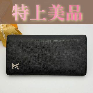 ルイヴィトン(LOUIS VUITTON)の特上美品★ルイヴィトン タイガ ポルトフォイユ ブラザ 長財布 折り財布 黒(長財布)
