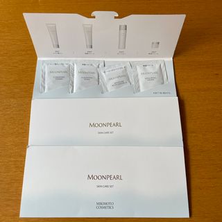 ミキモトコスメティックス(MIKIMOTO COSMETICS)のミキモト　ムーンパール　スキンケアセット　3セット(サンプル/トライアルキット)