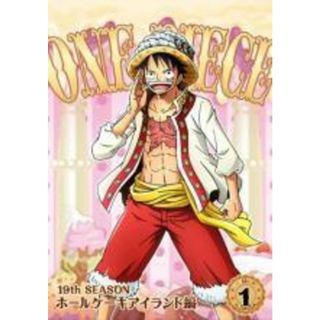【中古】 ONE PIECE ワンピース 19thシーズン ホールケーキアイランド編(28巻セット) [レンタル落ち] [DVD](アニメ)