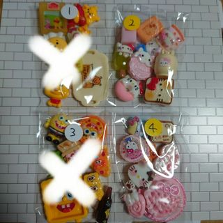 ▷▷150円
