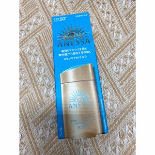 新品未開封アネッサ パーフェクトUV スキンケアミルク 60mL(日焼け止め/サンオイル)