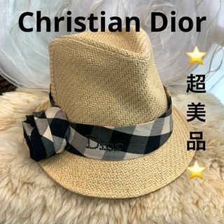 クリスチャンディオール(Christian Dior)の☆超美品☆Christian Dior ストローハット 中折れ帽 ロゴ チェック(麦わら帽子/ストローハット)