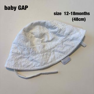 babyGAP - 【新品】GAP ベビーハット 帽子 白 48cm 