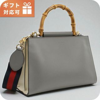 グッチ(GUCCI)の【新品】グッチ GUCCI バッグ レディース 459076(その他)