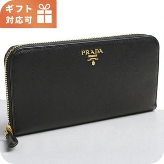 プラダ(PRADA)の【新品】プラダ PRADA 財布 レディース 1ML506(財布)